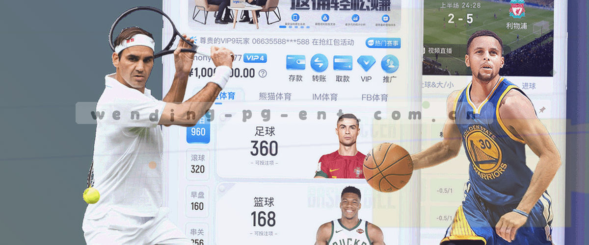 墨色底上青绿刻度线与版本编号延伸的抽象收尾视觉